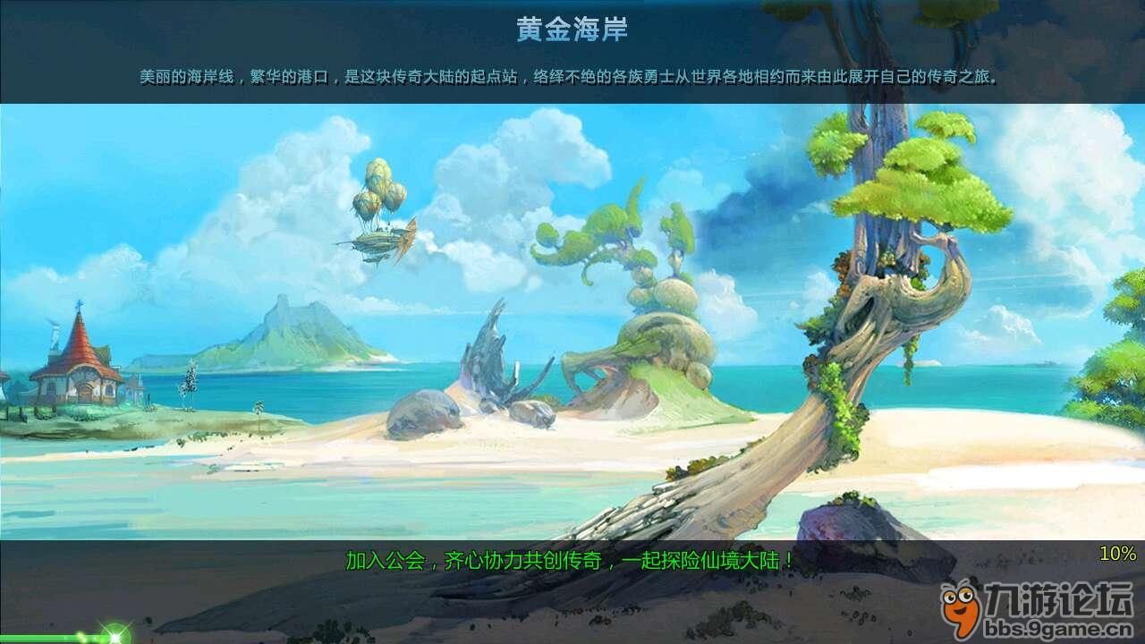 “宣德炉”价格是他推高的:看看他的收藏