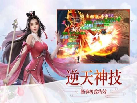 情侣之间真的可以做到几天不联系吗？游戏画面