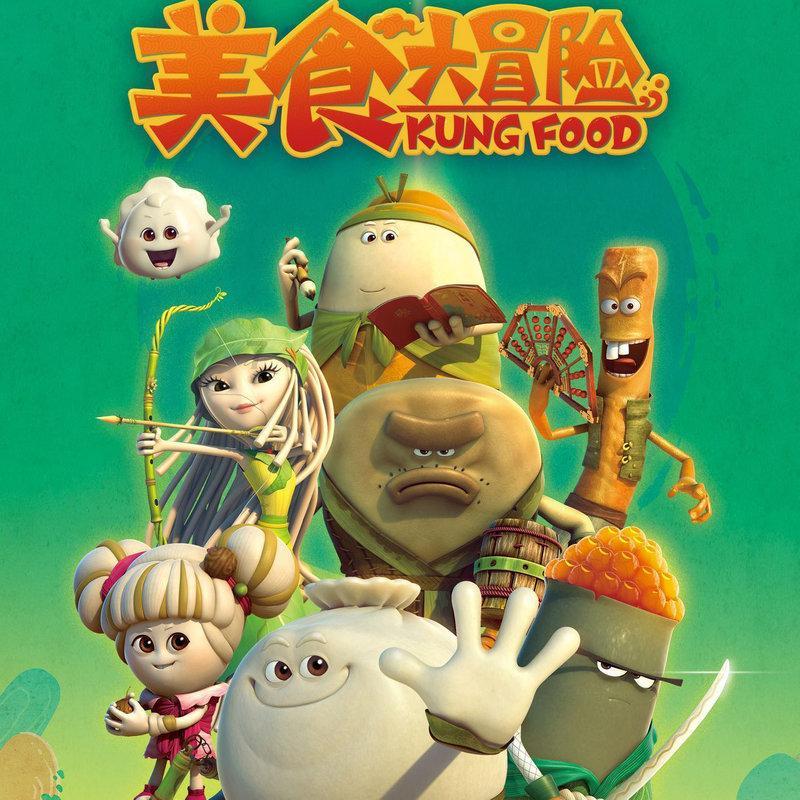 啊哈！出G新情节，偷拍竟撞见爱的奇迹| 搞笑囧图