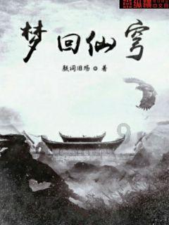 零距离帮忙 | 定金易付,退款却“卡流程”?说好的“放心购”呢?