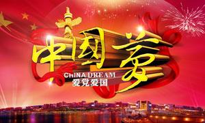 当头一棒!国投证券业绩大幅下滑,更名又收罚单