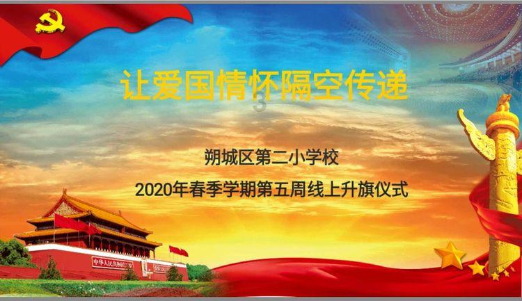 八连胜登顶榜首!元旦大战辽宁笑到最后,赵继伟末节下起三分雨!