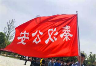 宿迁开减负清单规范“进校园”事项
