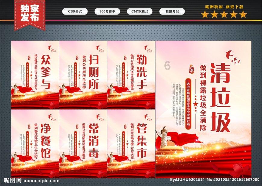 探索 作为儿女,你会听从长辈的意见吗?天涯