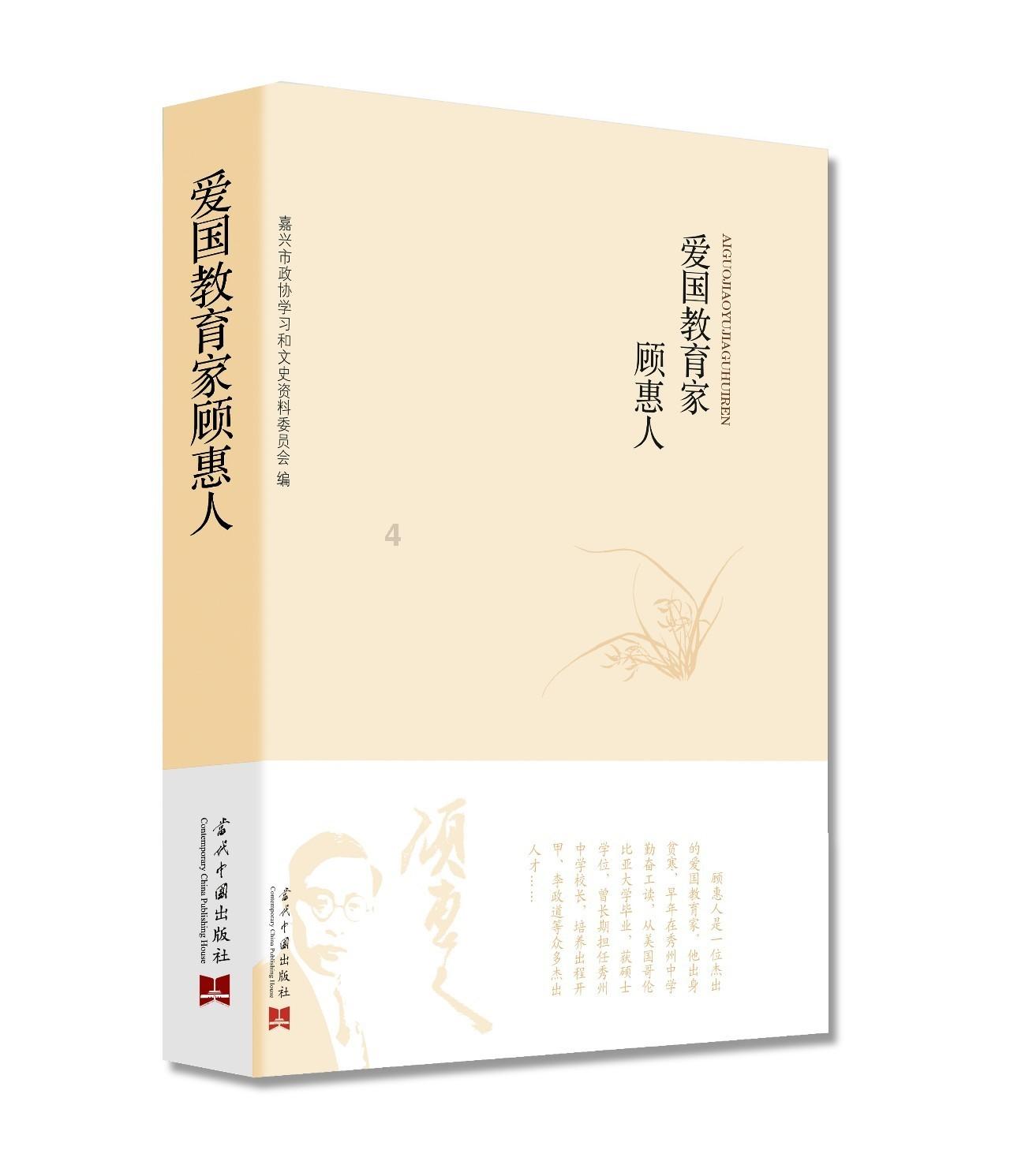 逃出美丽度假胜地