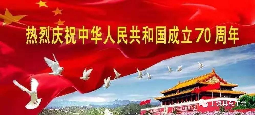水果射击挑战