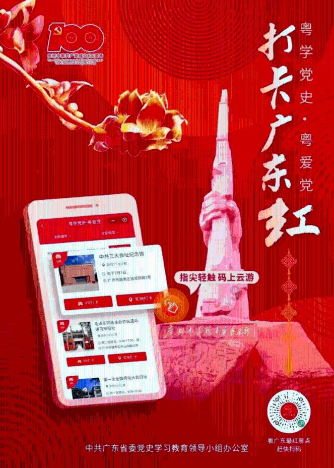 迷你飞机大战