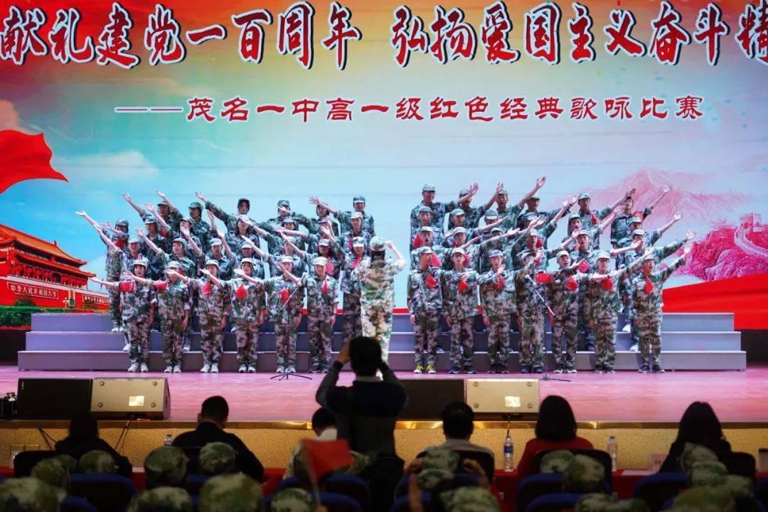 宠物世界聚会