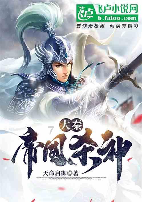 黑龙江推出众多旅游产品，哈尔滨冰雪大世界，便是其中最亮眼的