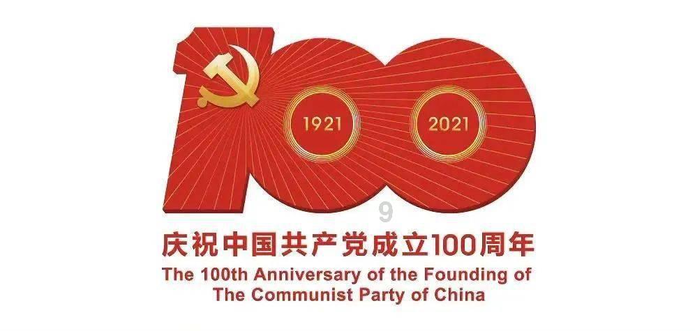 陕西省米脂县发布寒潮黄色预警
