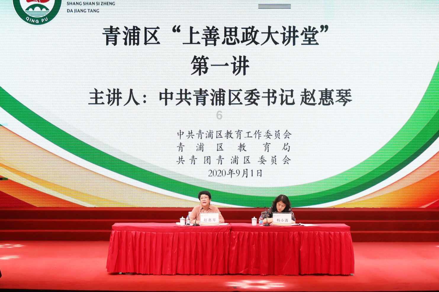 等腰三角形的周长是58cm面积是96c㎡高是8cm则腰长是？