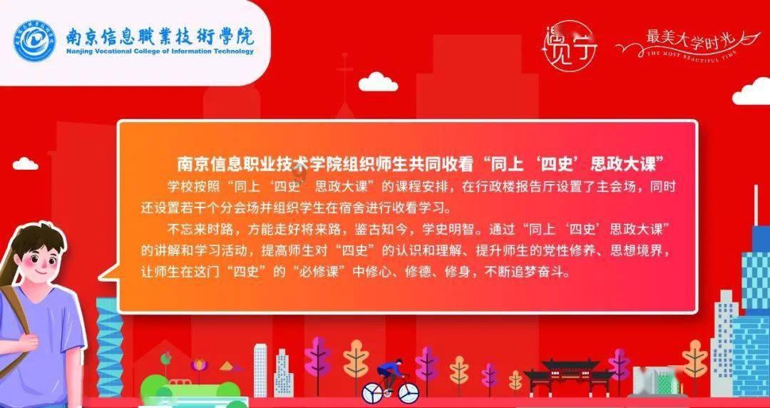 冬至为什么要吃饺子？冬至吃饺子的由来及传说