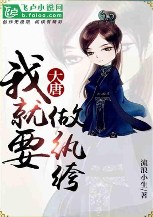 情侣之间真的可以做到几天不联系吗？游戏画面