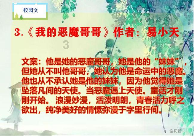 贵阳通报居民家起火致1死：救援发现消防栓无法正常使用，正调查